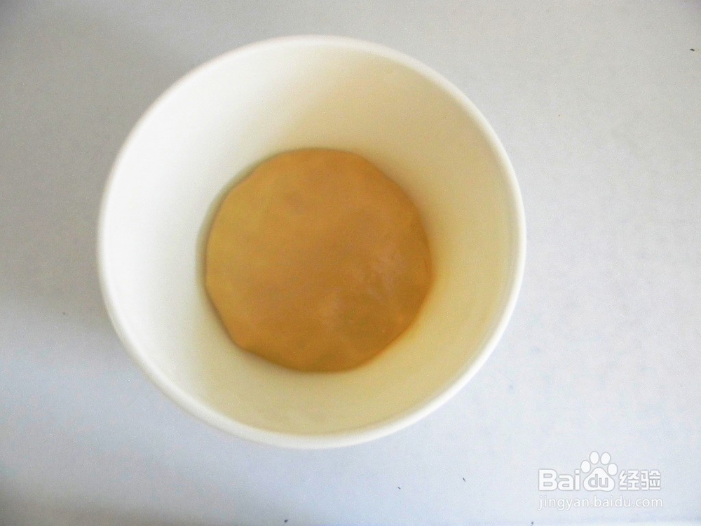 健康烘焙——黑芝麻椰蓉月饼