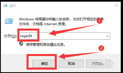 怎么解决“IPersistFile::Save失败”问题