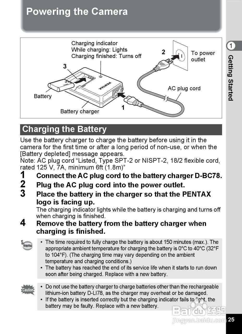 宾得Optio W60数码相机使用说明书:[3]