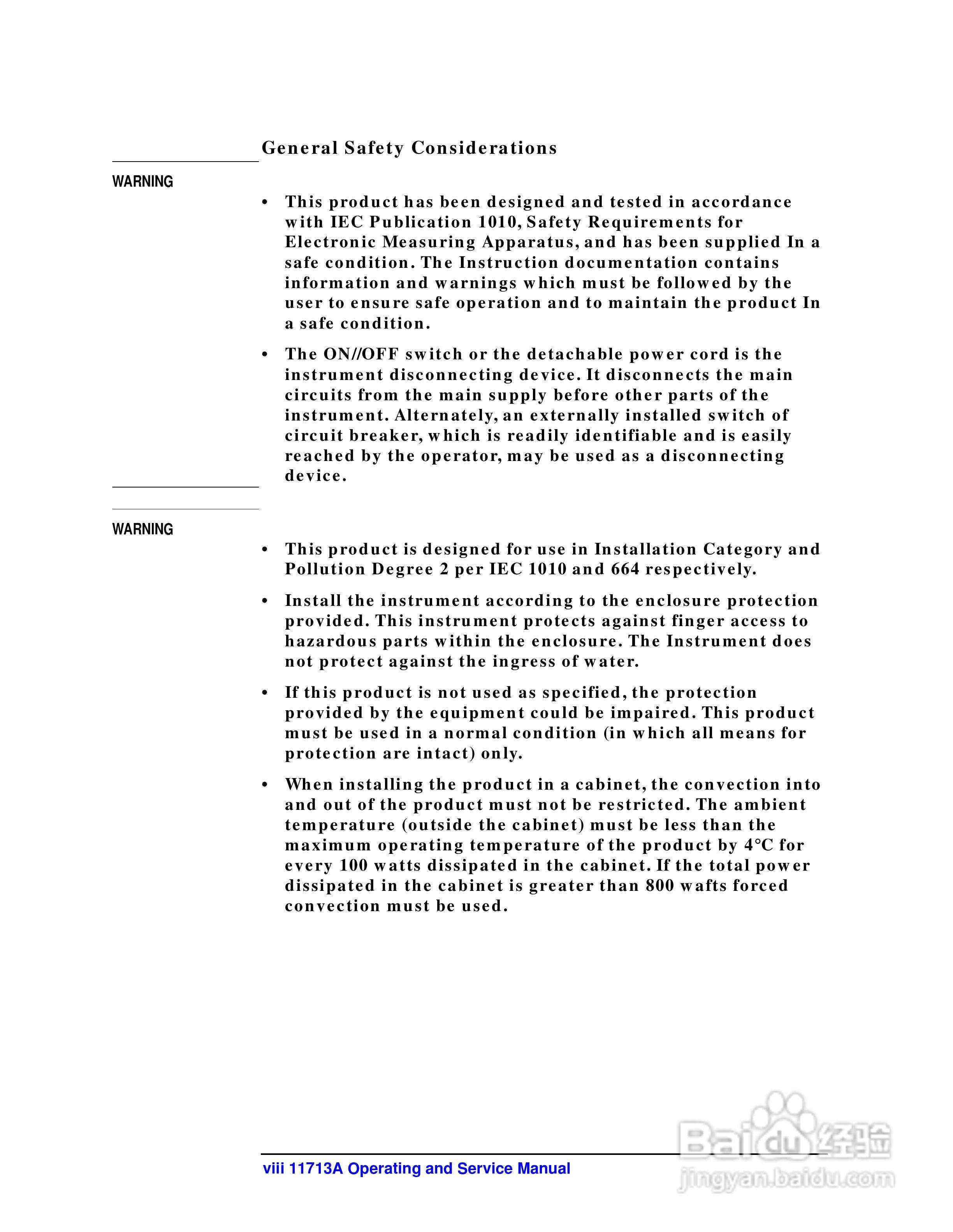 Agilent/HP 11713A衰减器说明书:[1]