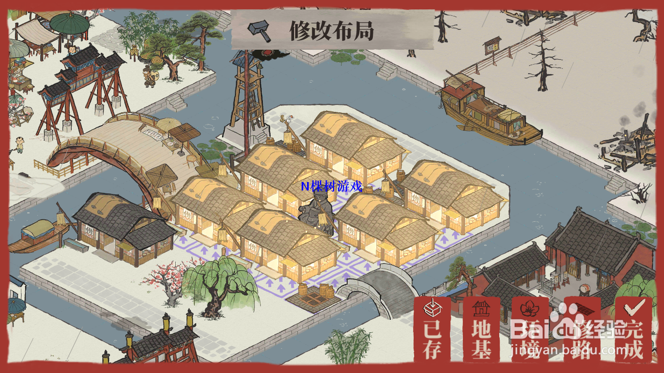 江南百景图怎么给灶王爷供奉糖果
