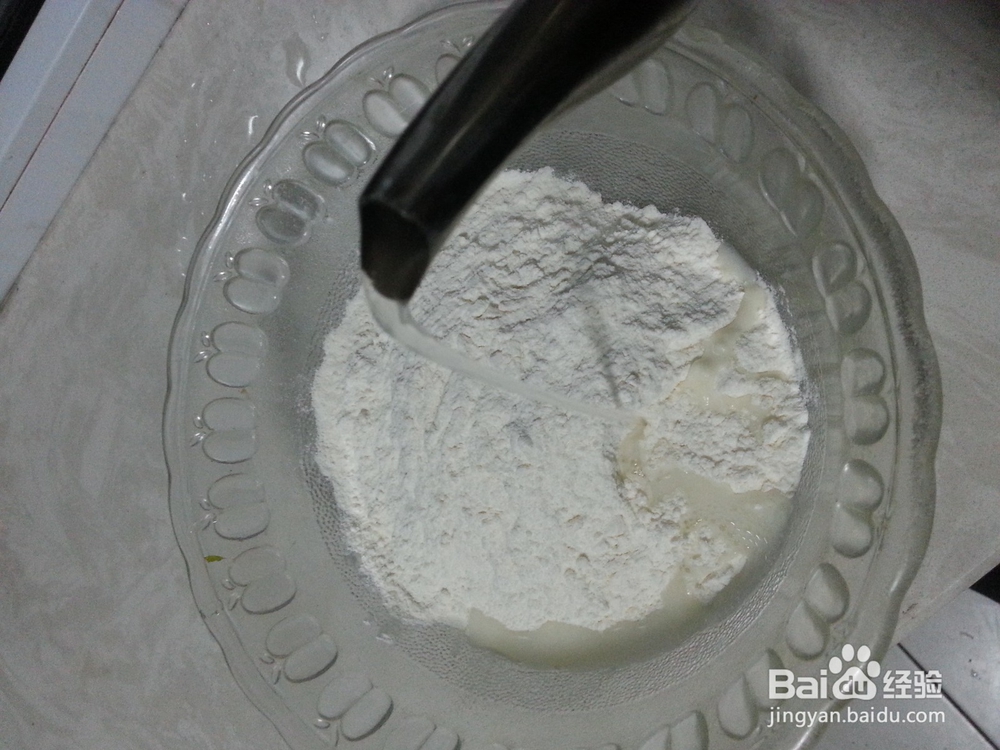 韭菜盒子的做法