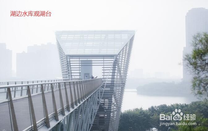 厦门山海步道游玩攻略