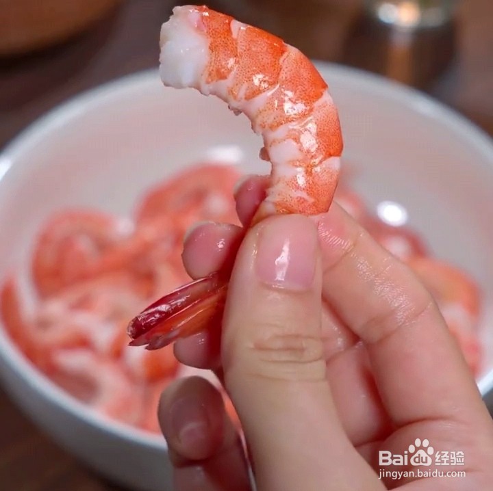 酸辣柠檬虾的制作方法