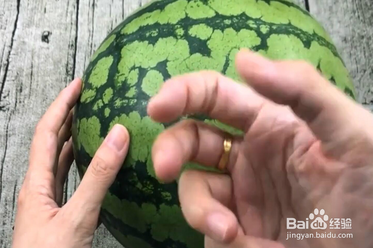 如何挑到甜西瓜？