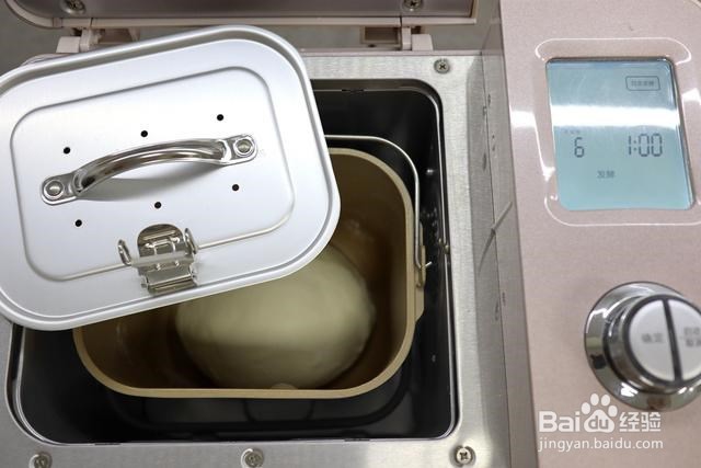 酥香柔软牛角小面包