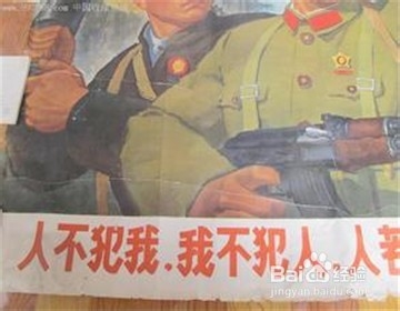 遇见混混怎么办？