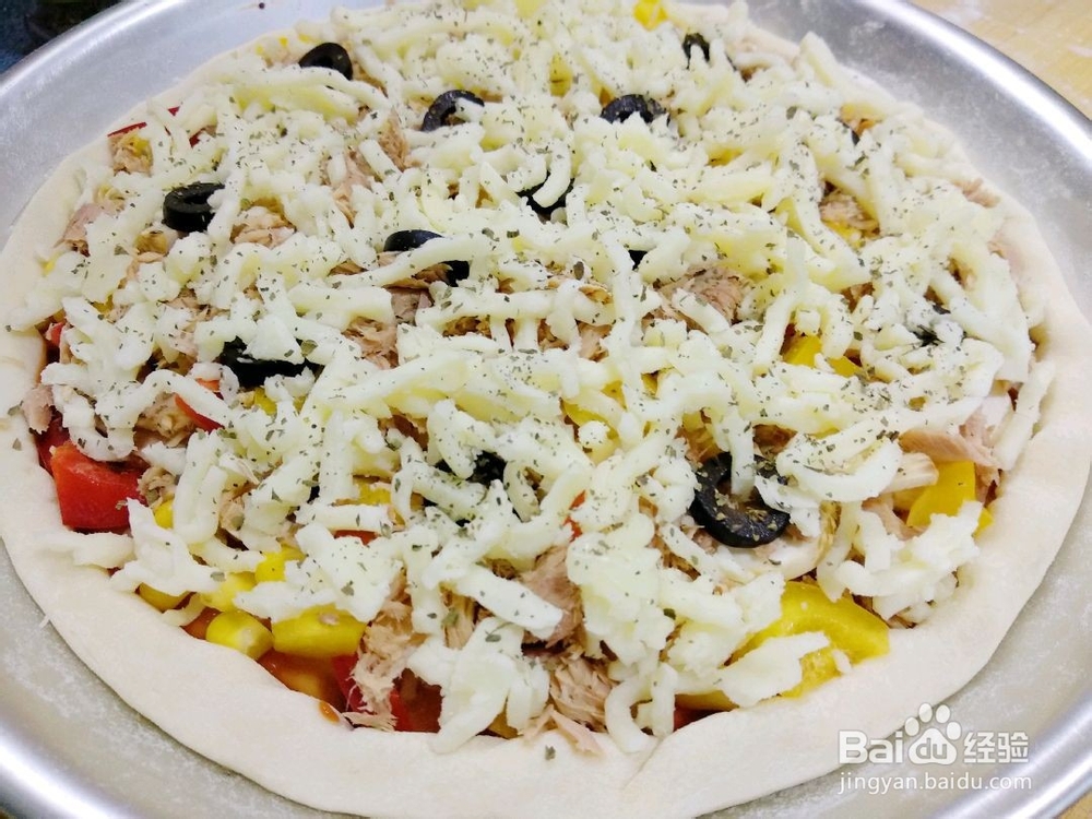 金枪鱼披萨的制作方法