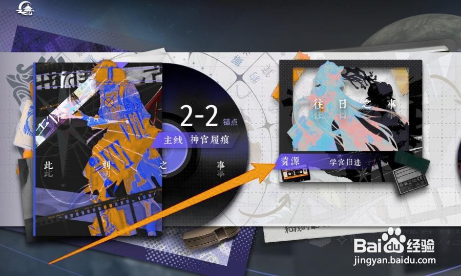 咏月风雅画怎么获得