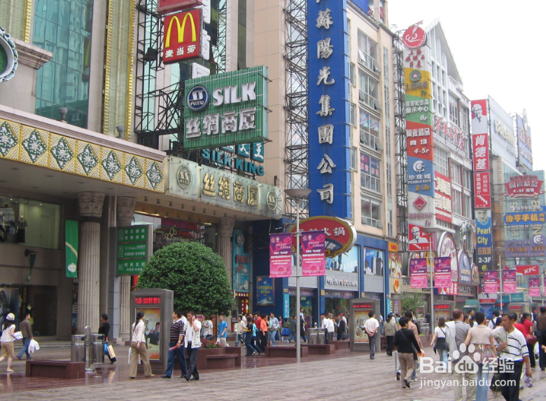 蜜月去上海、杭州、南京旅行攻略第三期