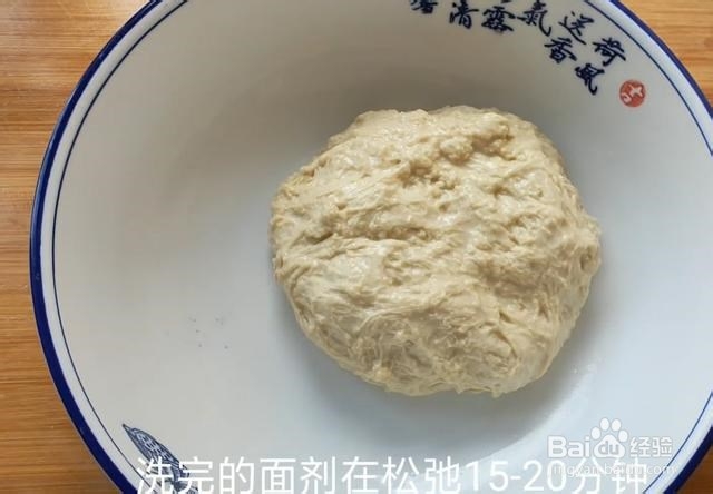 想吃烤面筋教你，自己在家做，吃着更放心