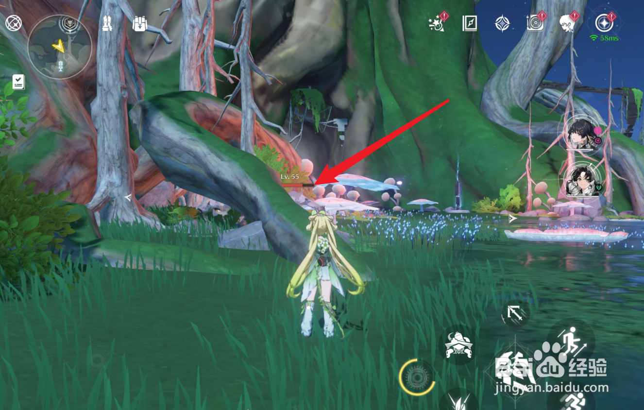 鸣潮怎么倒着走路