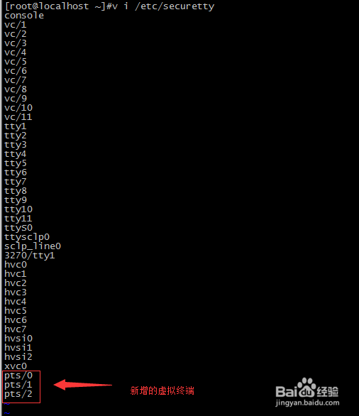 Linux(CentOS7)上部署Telnet