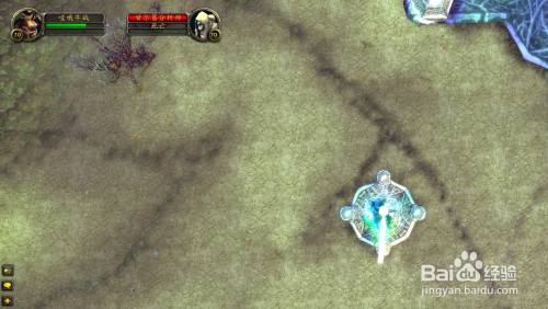 魔兽世界TBC:【埃匹希斯的顿悟】任务怎么做?
