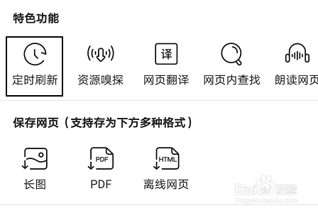 0cdb2f0e1799e92a52c84ef6e1fec314f0c5a0ca.jpg?x-bce-process=image%2Fresize%2Cm_lfit%2Cw_500%2Climit_1
