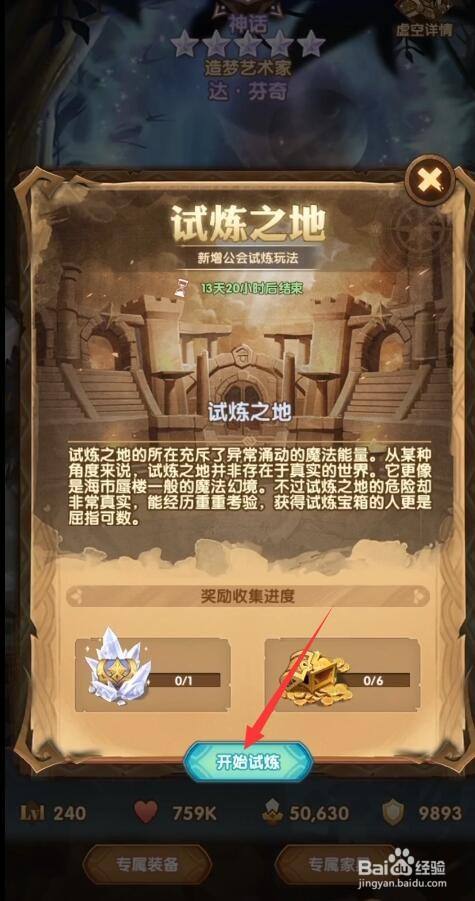 0cdb2f0e1799e92a535849f7e1fec314f0c5a07b.jpg?x-bce-process=image%2Fresize%2Cm_lfit%2Cw_500%2Climit_1%2Fquality%2Cq_80