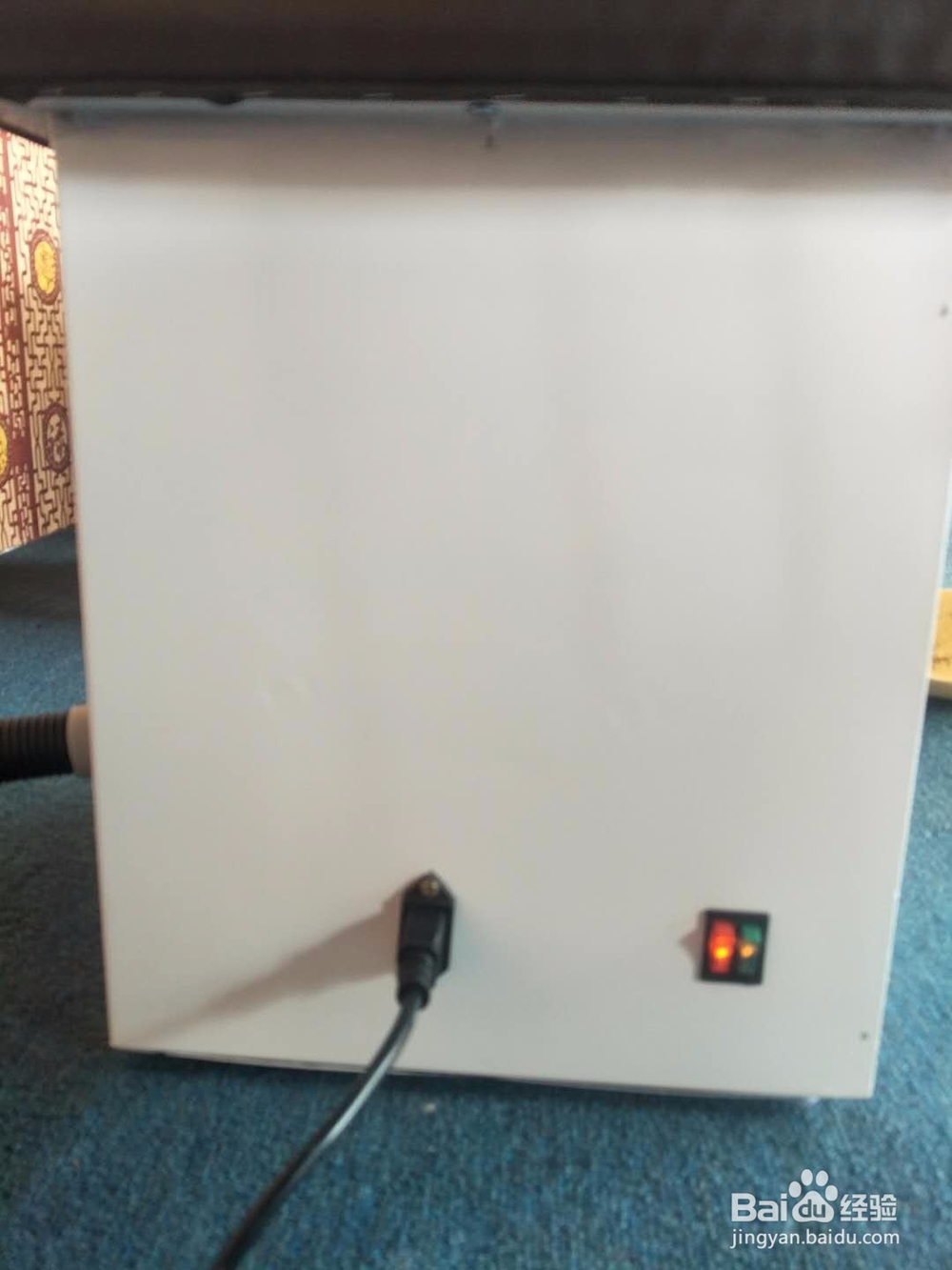 排烟艾灸凳使用方法