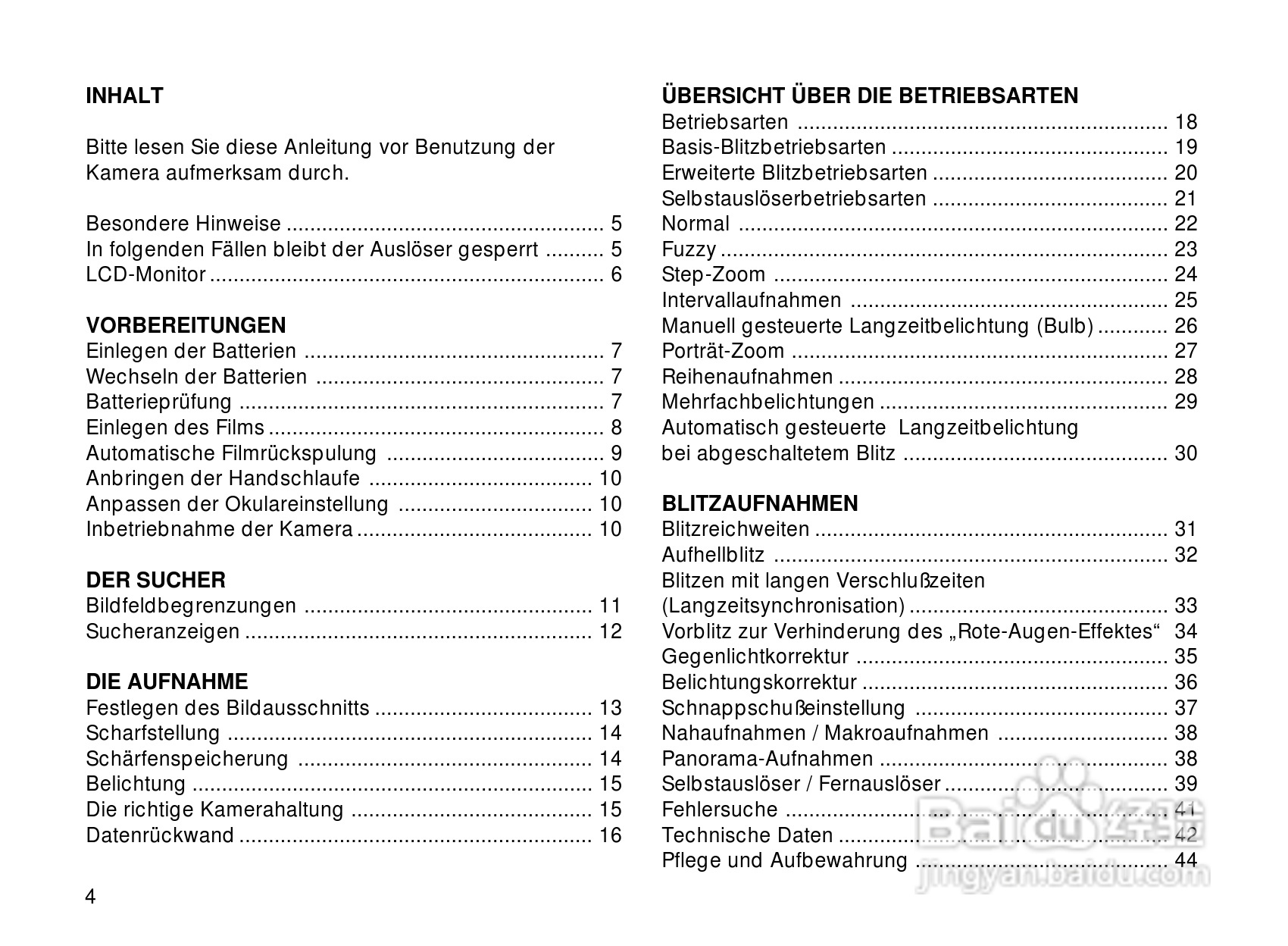 Rollei Prego 145型数码相机使用说明书:[1]