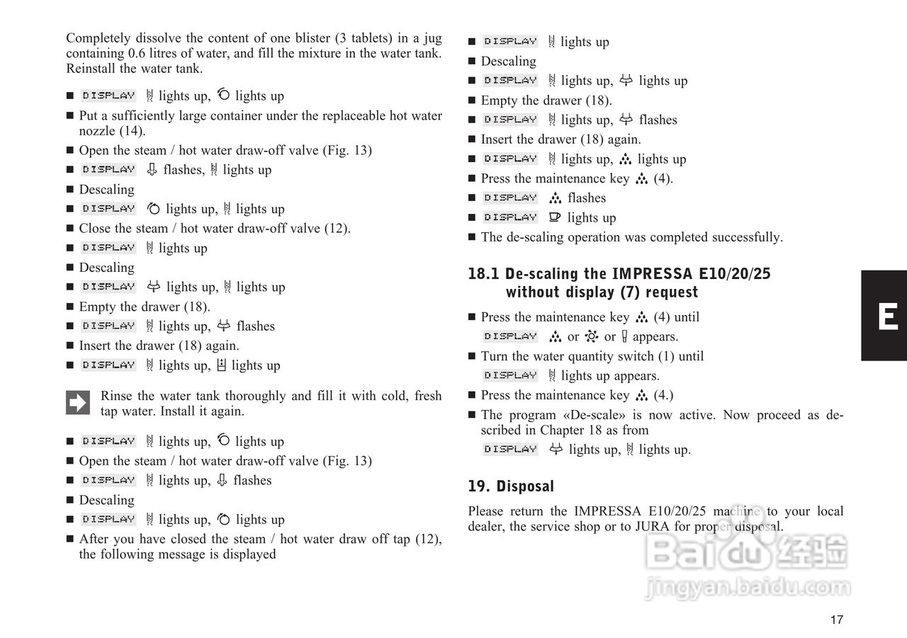 JURA IMPRESSA E25咖啡机使用手册:[1]