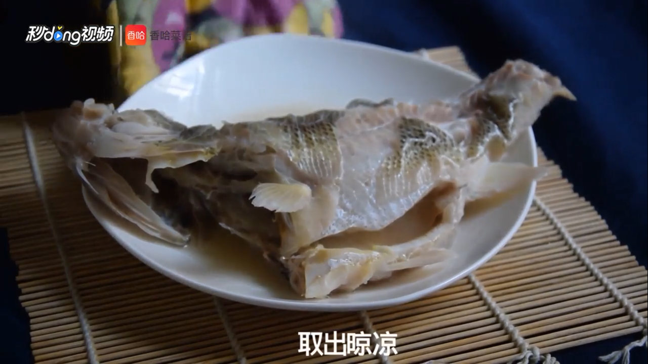 适合孩子吃的鱼怎么做