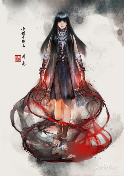 古剑奇谭3 剑灵晶下怎么获得