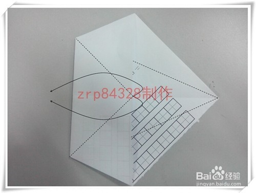 儿童快乐手工（折纸）制作：[3]海豹