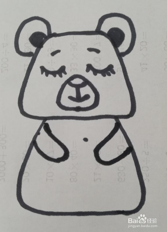 简笔画 小熊的画法 熊的简笔画