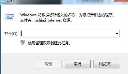 <b>如何解决win7网络无法连接</b>