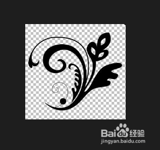 PS快速制作专属自己的个性水印签名