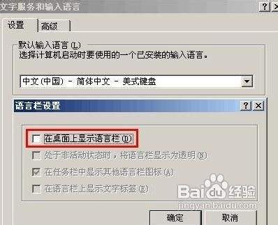筆記本小鍵盤輸入切換按fn+f11屏幕沒提示了_電腦輸入法沒了怎么辦_搜狗輸入嗎法手機皮膚