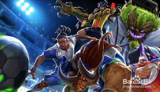 英雄联盟中阿利斯塔的皮肤及其价格