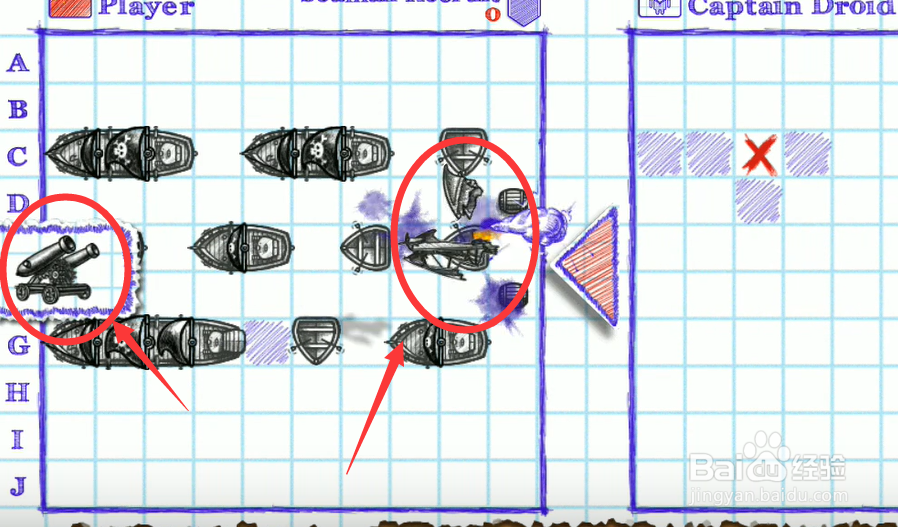 海战棋怎么玩#校园分享#