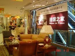 怎样去北京服装小店购物