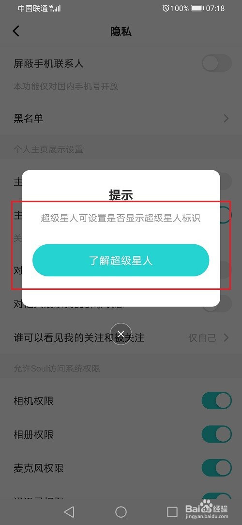 0cdb2f0e1799e92a567a4af6e1fec314f0c5a018.jpg?x-bce-process=image%2Fresize%2Cm_lfit%2Cw_500%2Climit_1