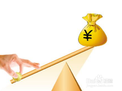 勤俭节约帮不了你！要想有钱这些必须要懂！