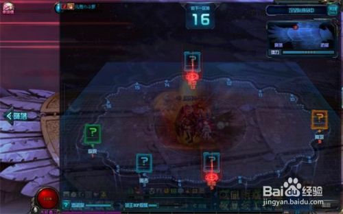 dnf单人普雷攻略