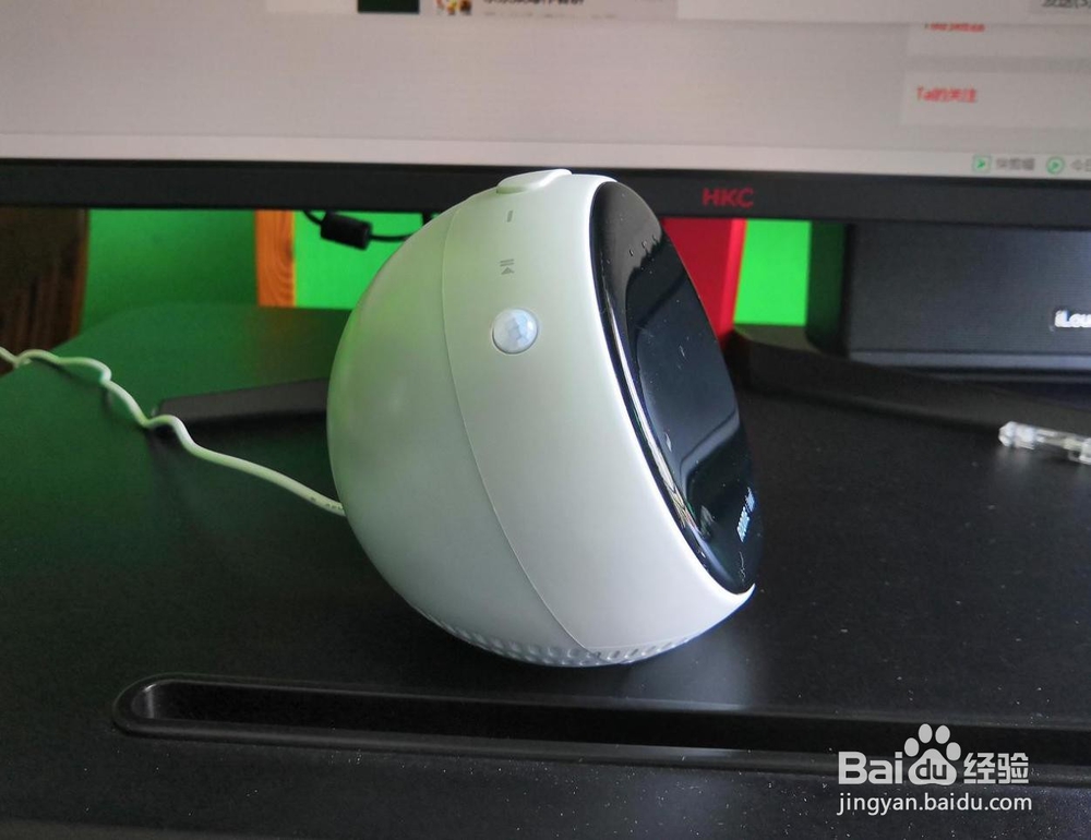 ROOME室友小易，智能提醒看世界杯球赛