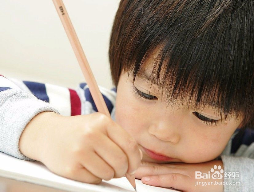 <b>如何让孩子独立高质地完成作业</b>