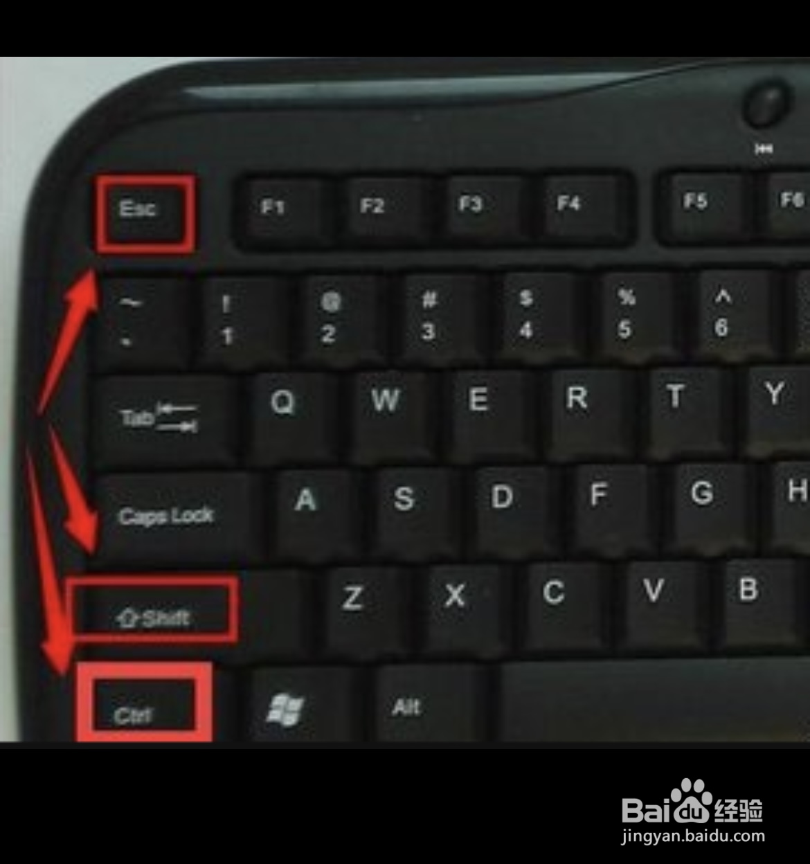 win10开始菜单打不开解决方法