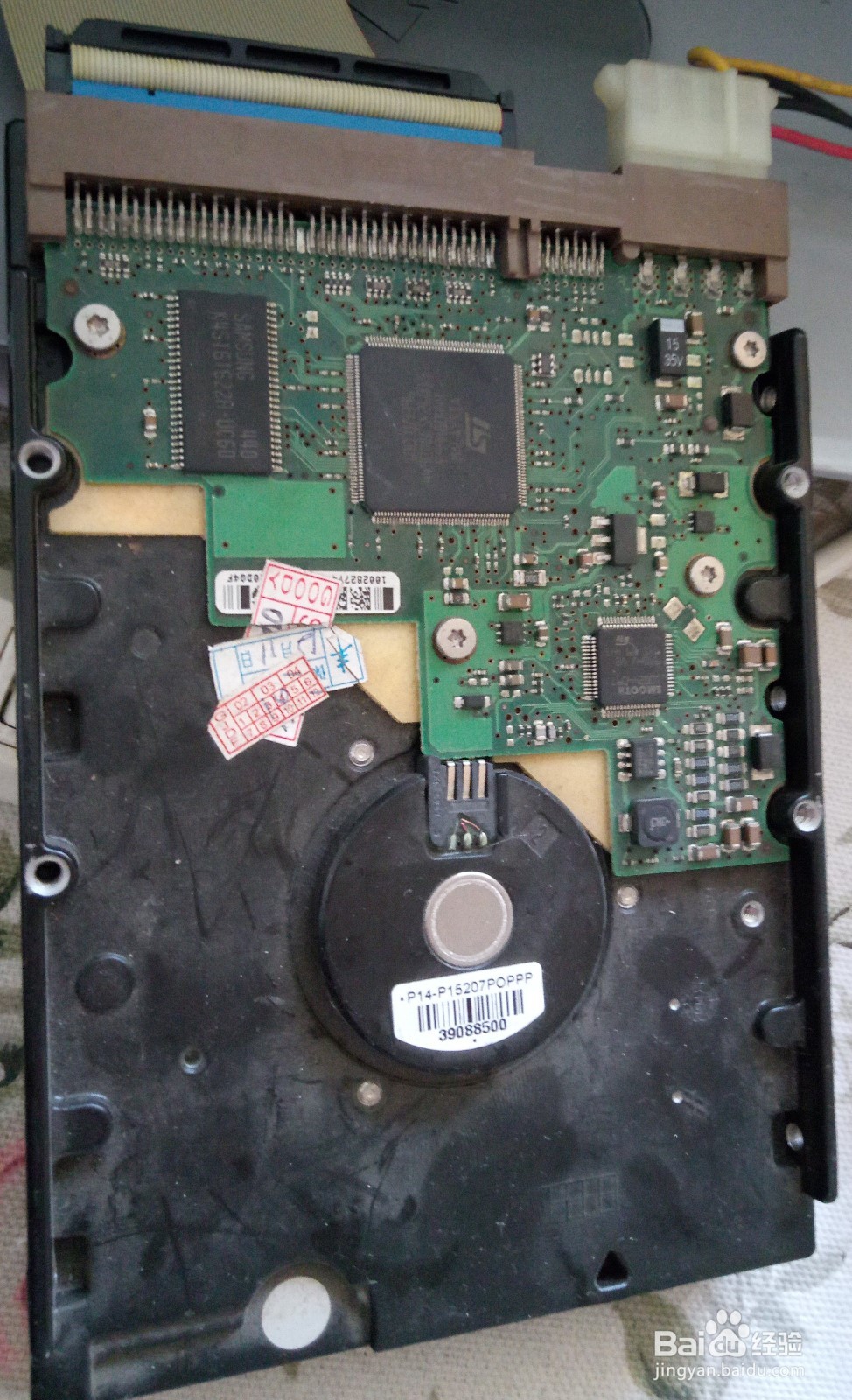 移动硬盘盒没有IDE硬盘电源线的解决方法