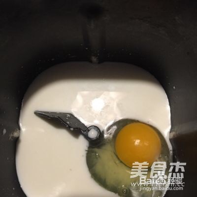 花环汉堡的做法