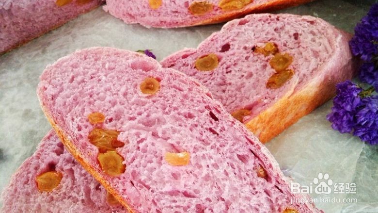 健康美味的主食-紫薯软欧包