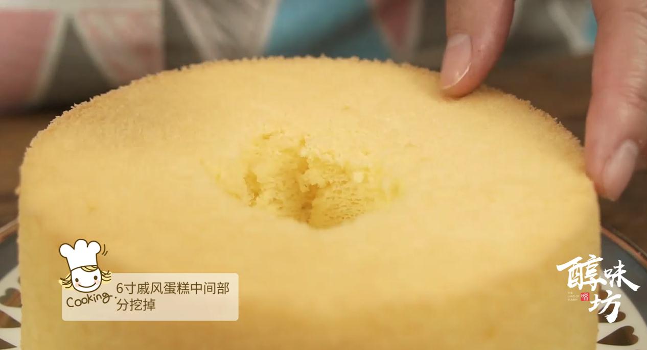黑糖珍珠雪崩蛋糕如何制作