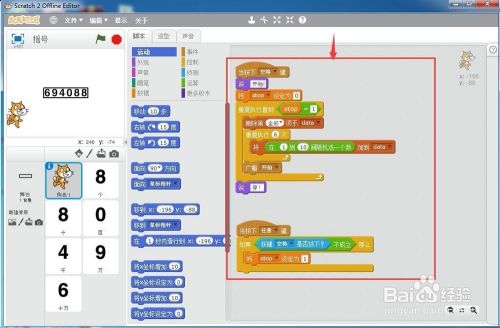 0cdb2f0e1799e92a594453f3e1fec314f0c5a053.jpg?x-bce-process=image%2Fresize%2Cm_lfit%2Cw_500%2Climit_1%2Fquality%2Cq_80