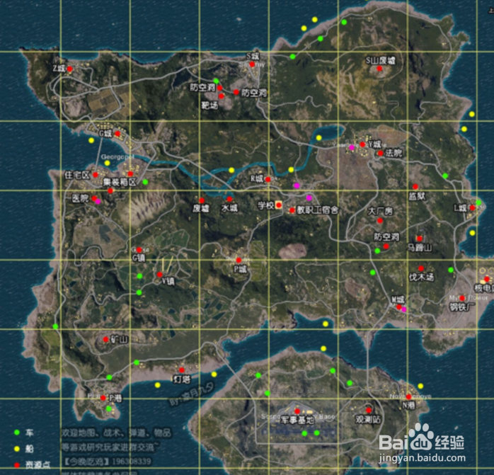 掘地求生怎么玩