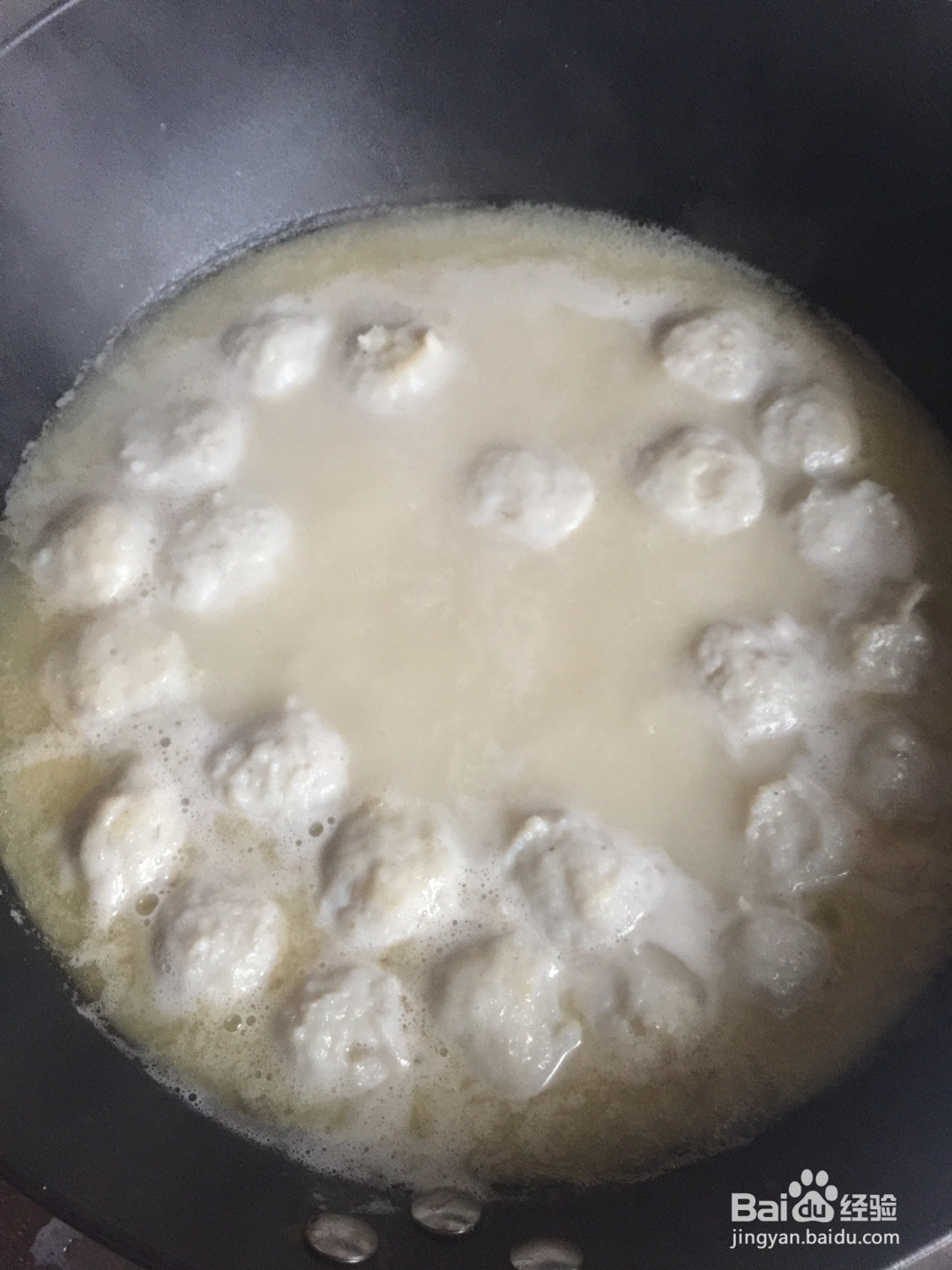 奶白鱼丸的做法