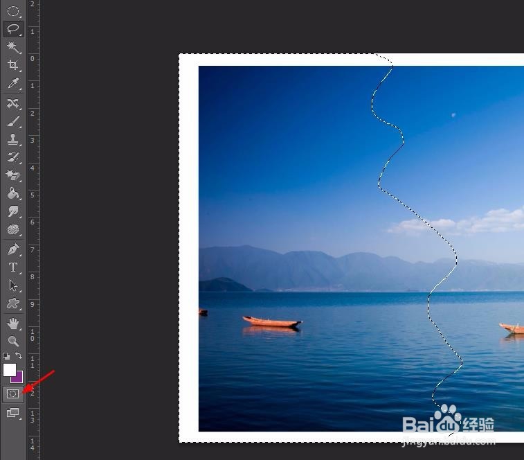 ps怎么做照片撕裂效果