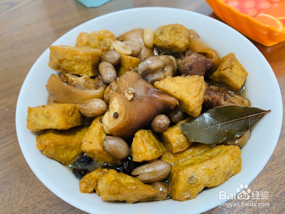 美味的酱猪蹄怎么做