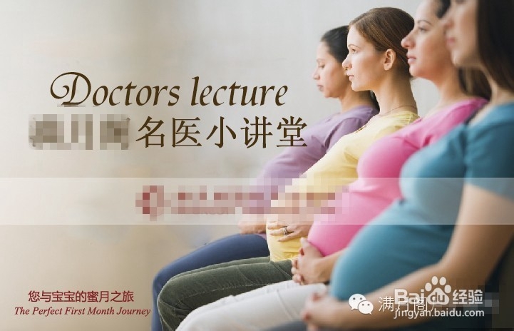 怎么在微信公众账号的图片上添加或删除水印