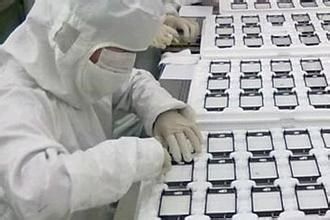 苹果官方中国大陆iphone和ipad正式支持以旧换新